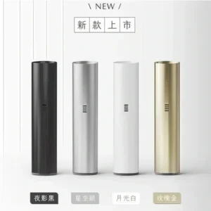 TUTX電子煙主機 通用煙桿 通配一代煙彈 換彈式主機