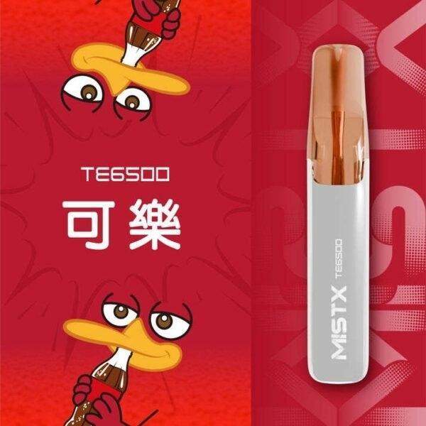 2026全新上市MIST X 鴨嘴獸6500口拋棄式電子煙 | 陶瓷芯更穩定 | 免充電:圖片 2