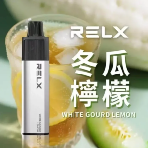 RELX 悅刻 GA8000 一次性電子煙|8000口長效續航|冬瓜檸檬茶