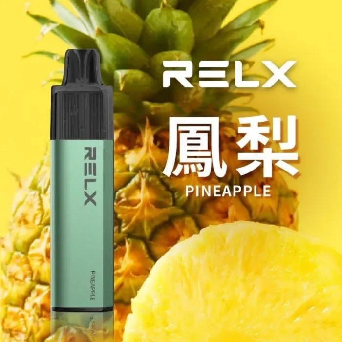 RELX 悅刻 GA8000 一次性電子煙|8000口長效續航|鳳梨