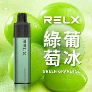 RELX 悅刻 GA8000 一次性電子煙|8000口長效續航|極涼青提