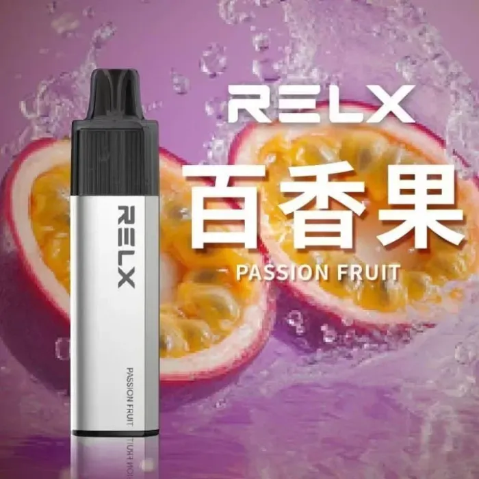 【28種全新口味可選】RELX 悅刻 GA8000 Puffs 悅刻拋棄式煙桿|一次性電子煙:圖片 9