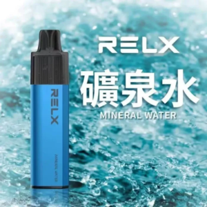 RELX 悅刻 GA8000 一次性電子煙|8000口長效續航|礦泉水