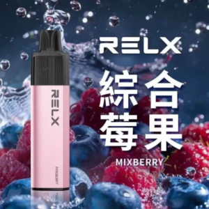 RELX 悅刻 GA8000 一次性電子煙|8000口長效續航|混合莓果